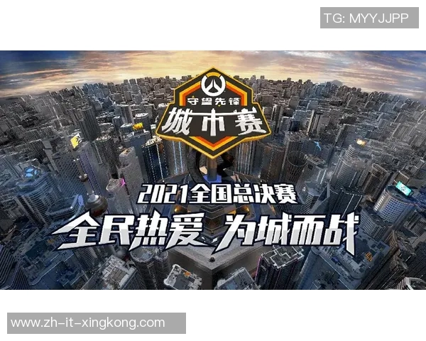 骑士与步行者在腾讯平台上展开激烈对决，谁将赢得胜利成为焦点